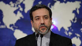 Iran decries Bahrain move to ban contact with Hezbollah
