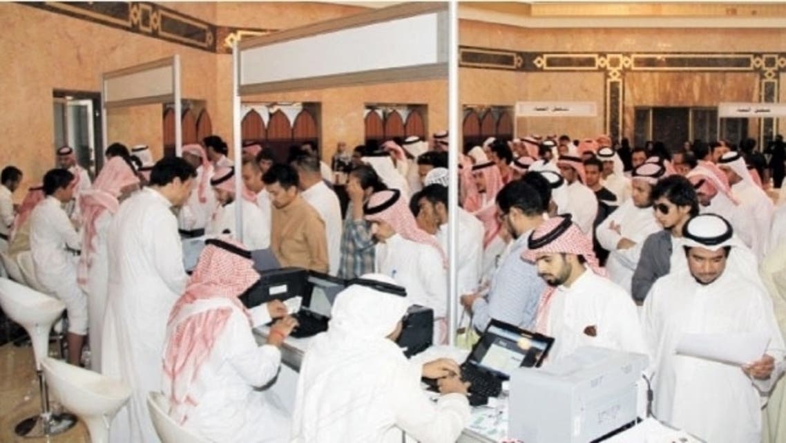 اجور