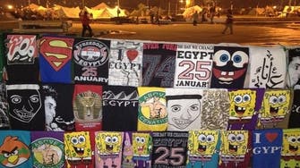 Meet Egypt’s unusual Tahrir icon: SpongeBob SquarePants