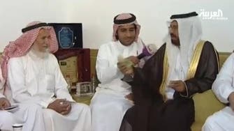 ‘Two-riyal’ dowry brings pride to a tribe in Saudi Arabia 