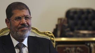 Egypt sets up $12bn bond program, eyes sukuk early 2014
