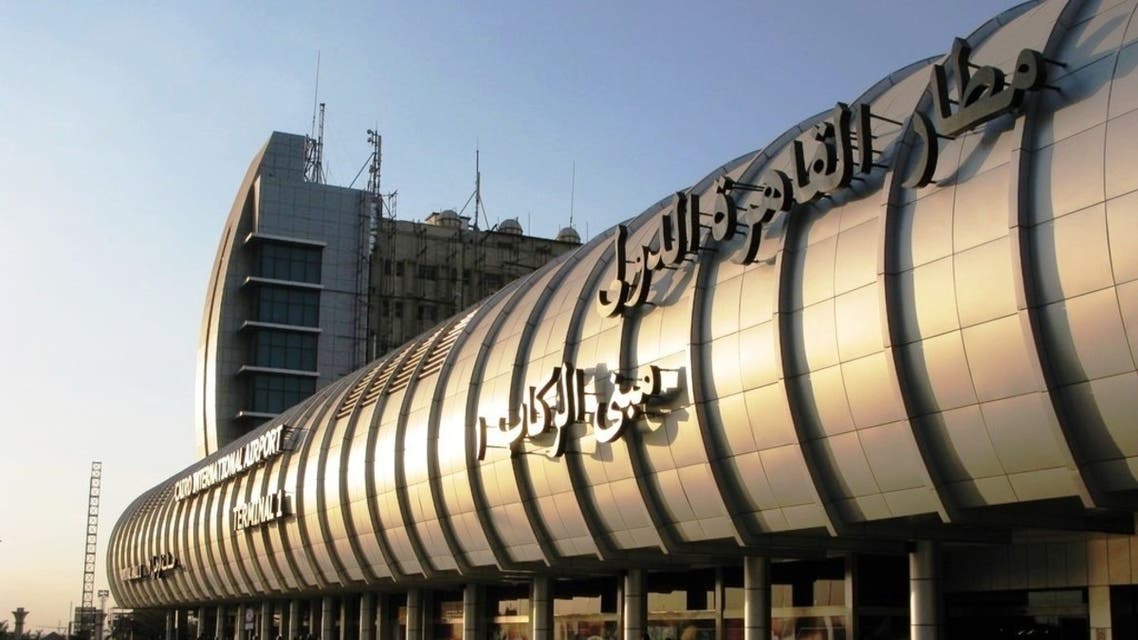 مطار القاهرة الدولي