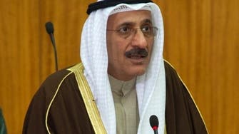 Kuwait MPs urge action against ex-oil minister over Dow