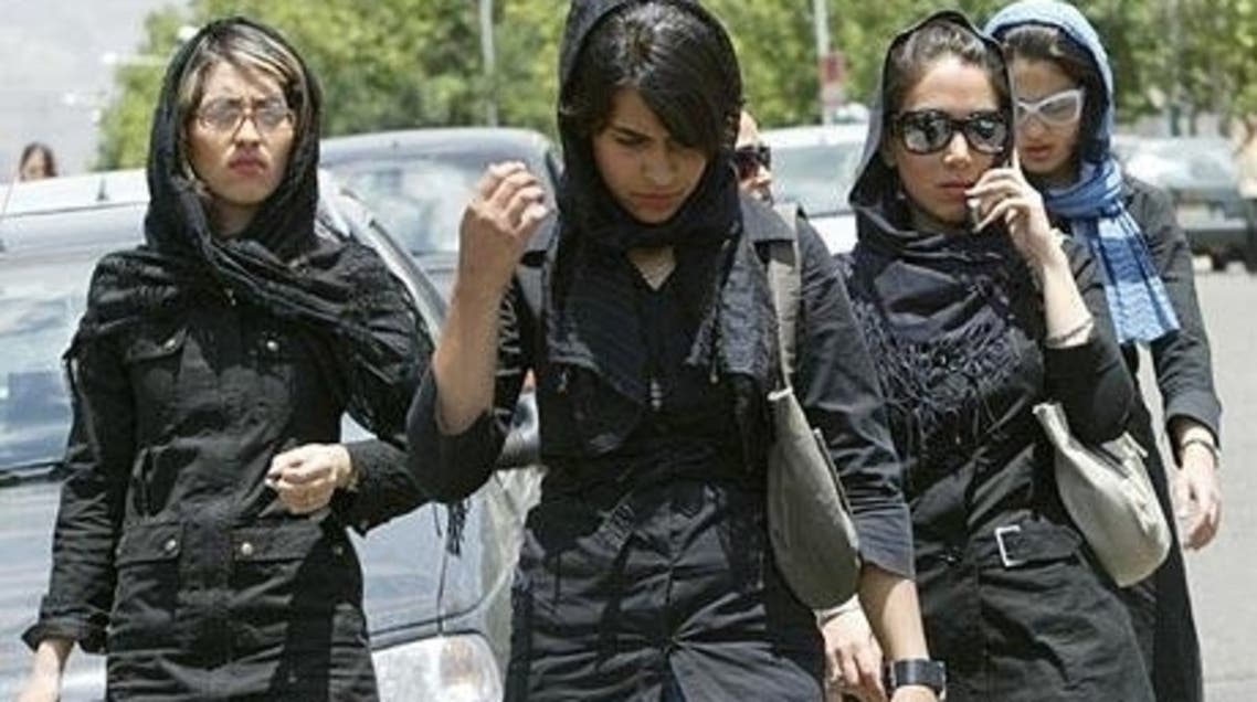 Iran women AFP