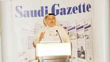 The Saudi Gazette's Editor-in-chief Khaled Almaeena addresses the audience at the function held in Jeddah. (Photo courtesy: Saudi Gazette)