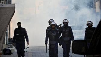 Bahrain explosion wounds seven policemen  