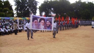 A Shiite procession in the north of Nigeria. (Photo courtesy of http://observers.france24.com)