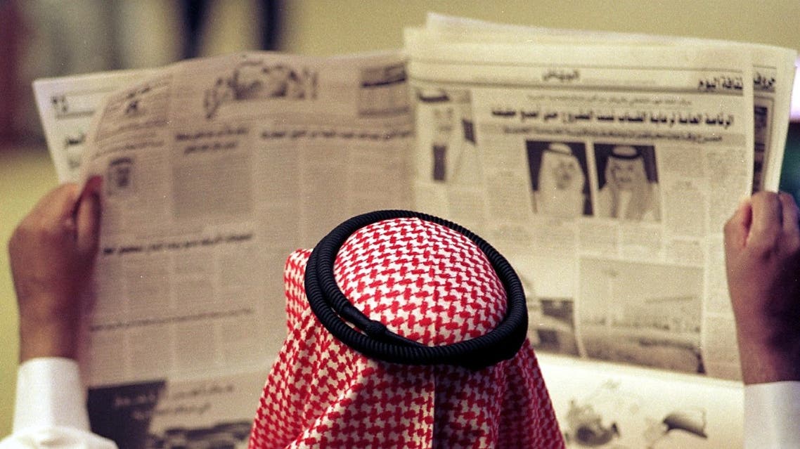 Media standards in the Middle East were criticized by the editor of the world’s biggest pan-Arab newspaper. (File phone: AP)