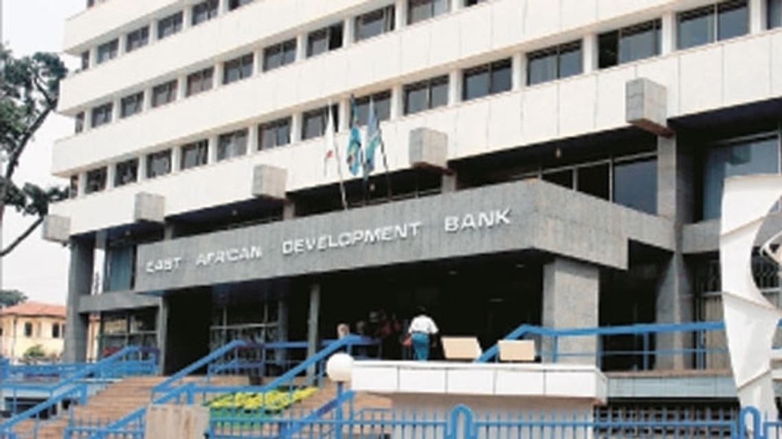البنك الإفريقي للتنمية 4