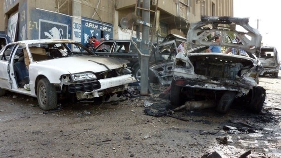 Iraq Blast