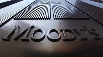 Moody’s cuts Tunisia’s rating to Ba2, cites political risk