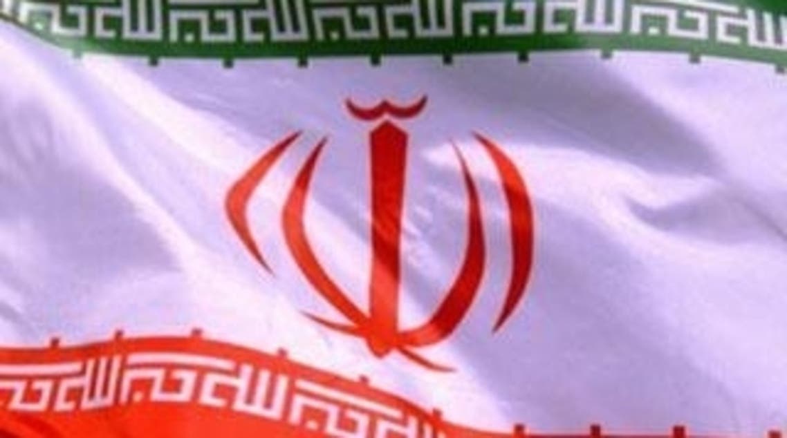 علم إيران