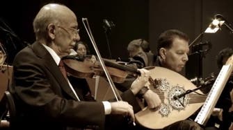 Symphony for Palestine gets first West Bank airing 