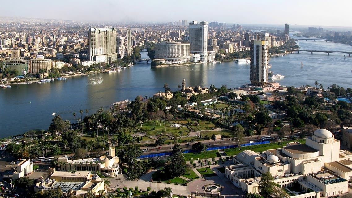 مدينة القاهرة