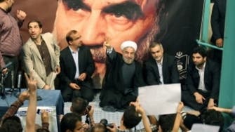 Iran presidential election TV debate fails to inspire 