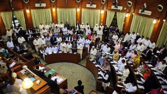 New Pakistan parliament sworn in                                