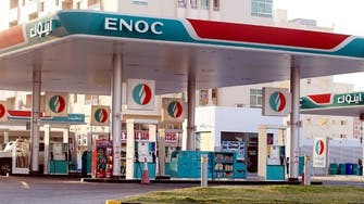Dubai's ENOC cuts diesel price               
