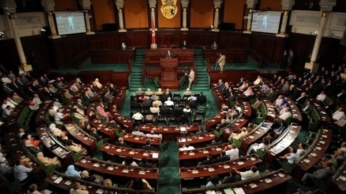 tunisia