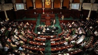 Officials: Tunisia’s draft constitution completed 