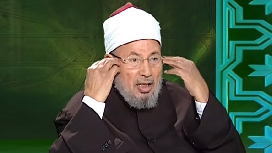 القرضاوي