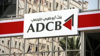 Abu Dhabi Commercial Bank repays government funds in full