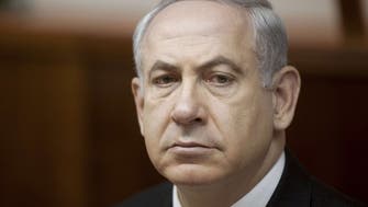 Netanyahu slams anti-Arab racism, ‘price tag’ attacks  