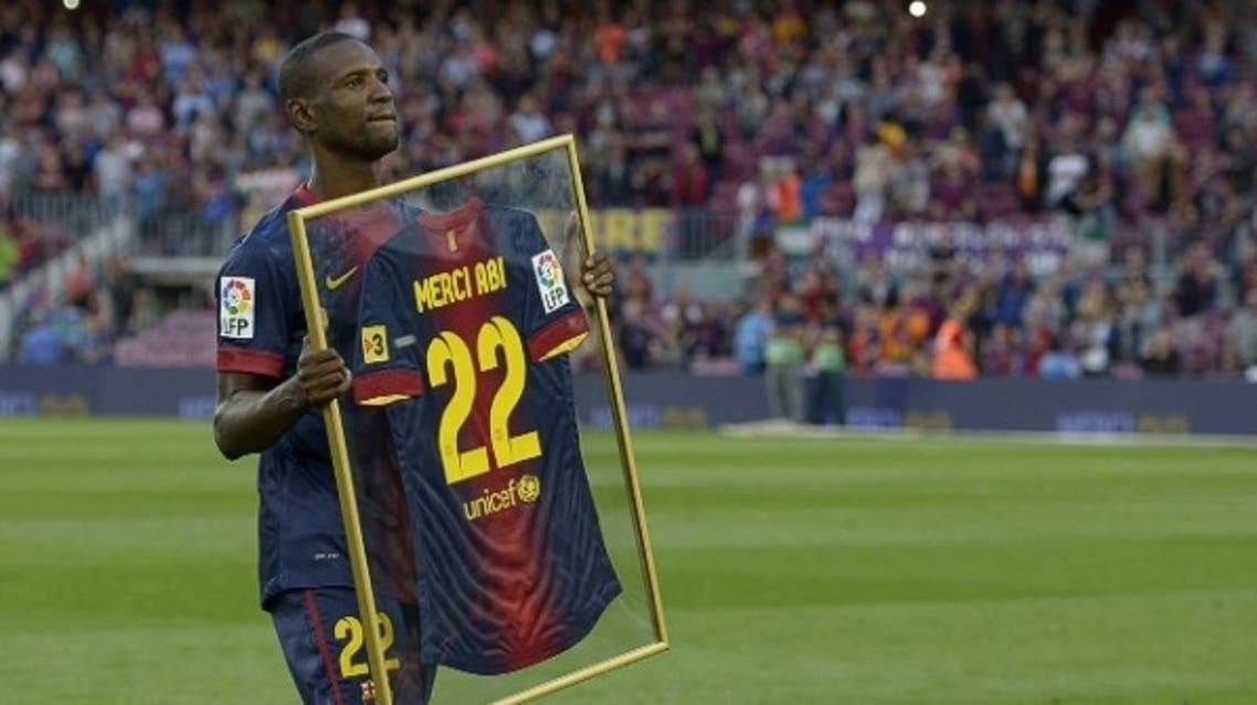 أبيدال ودّع معقل برشلونة