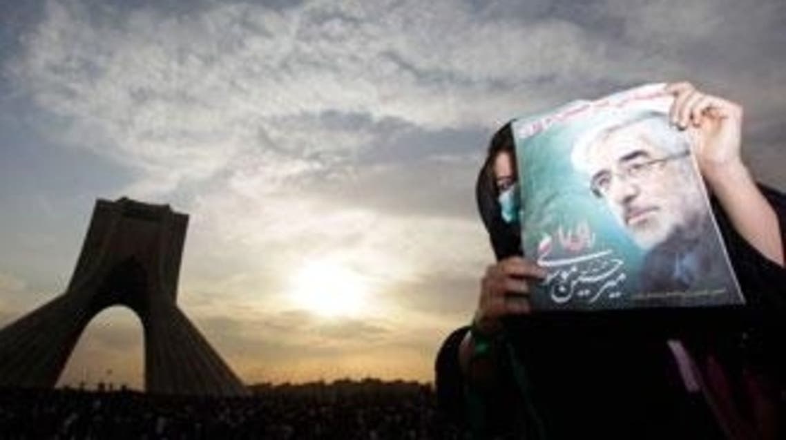 iran