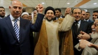 Iraqi political, religious leaders meet in bid to curb violence