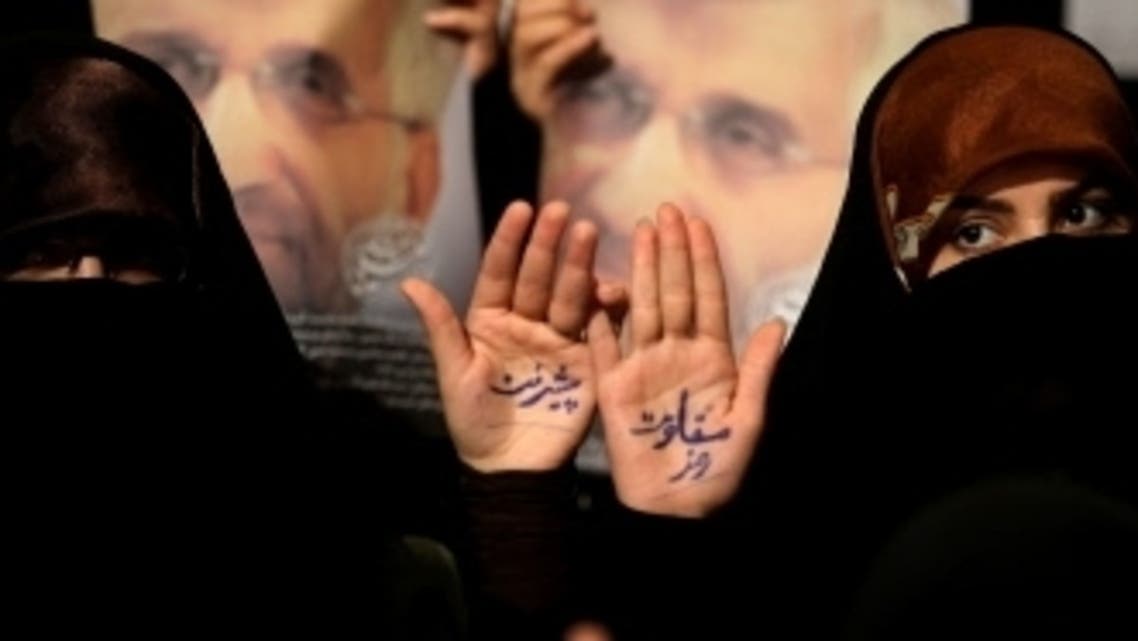 iran