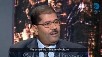 Old Mursi interview says dance ‘violates’ Egyptian constitution
