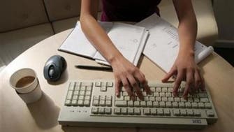 British council launches new global English test aimed at Mideast