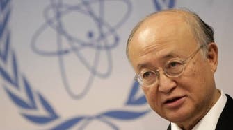 IAEA: Iran may have cleared key base of nuclear evidence 