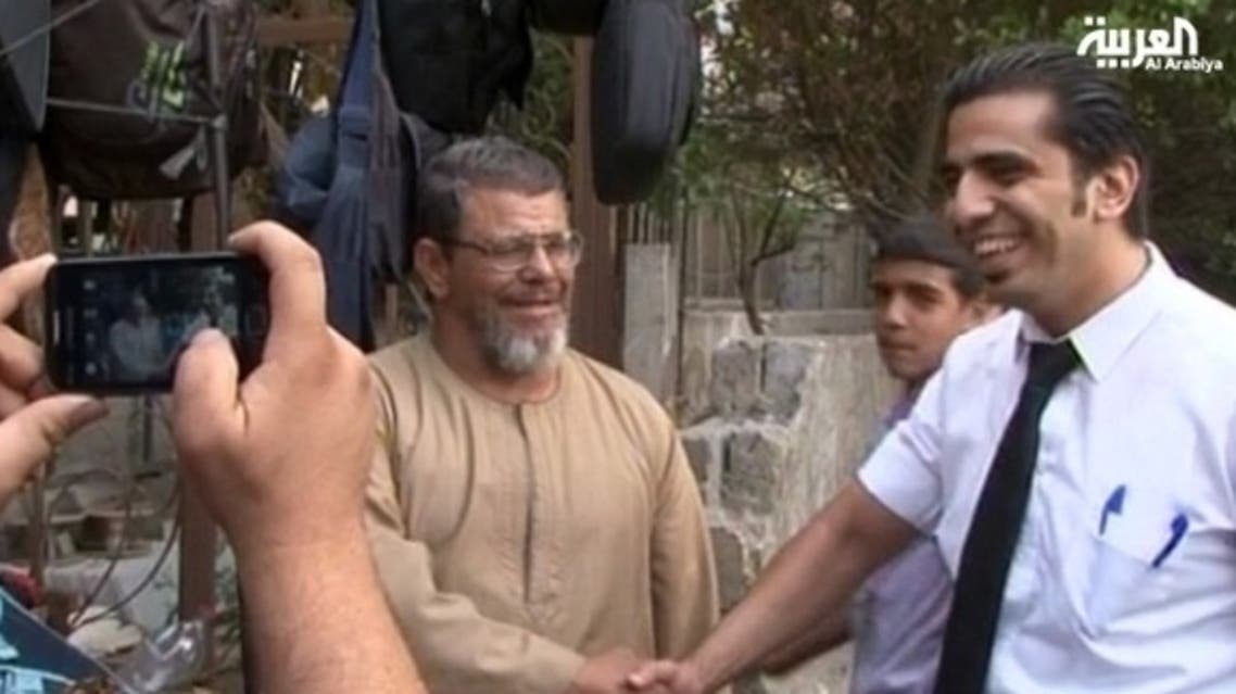mursi copy