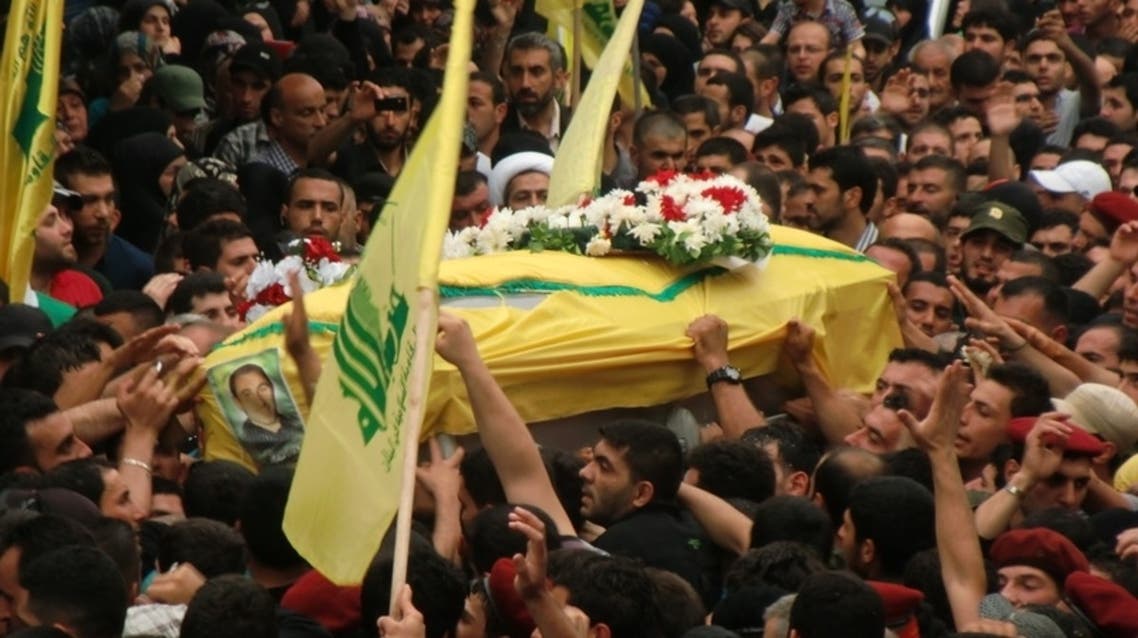 حزب الله