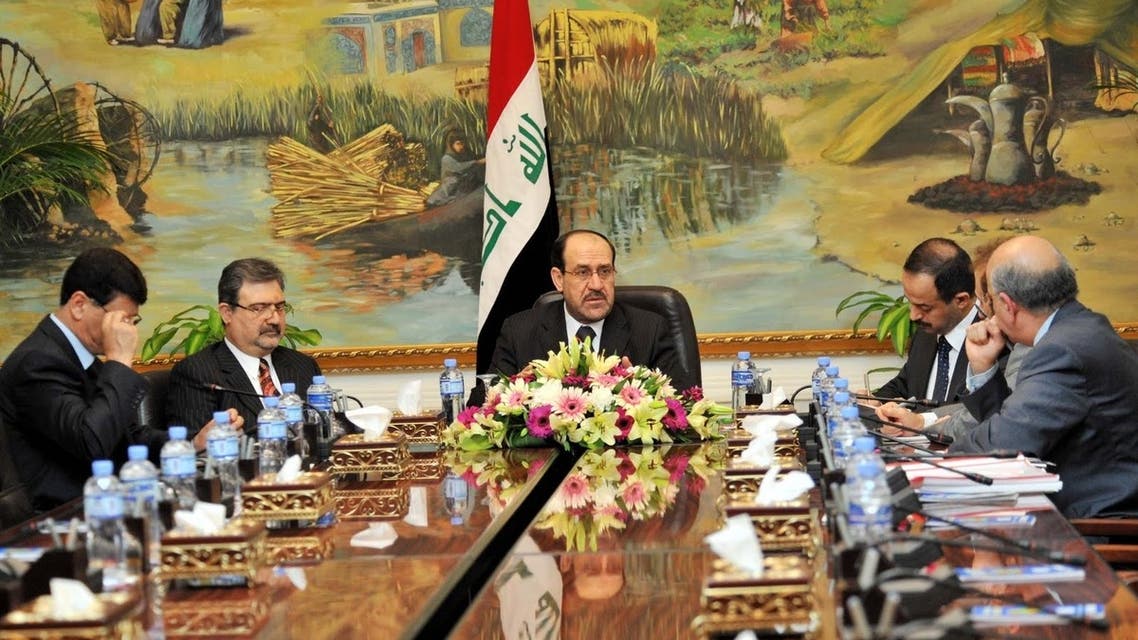 مجلس الوزراء العراقي
