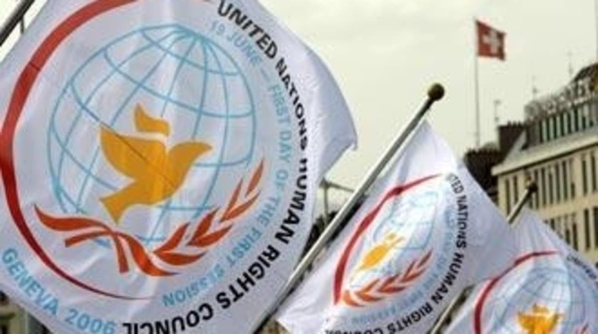 الأمم المتحدة تعلق عضوية روسيا في مجلس حقوق الإنسان