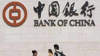 مصادر: بنك الصين المركزي يعلق التيسير النقدي مع تعافي الاقتصاد