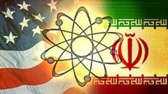 U.S. blacklists ‘front companies’ of Iran’s leaders