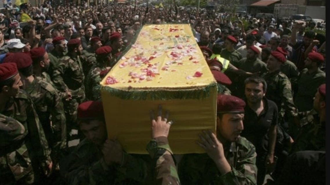 Hezbollah