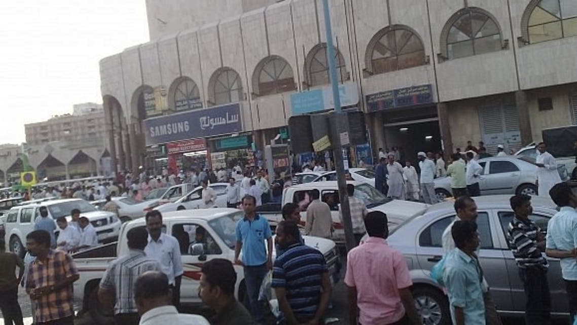 عمالة