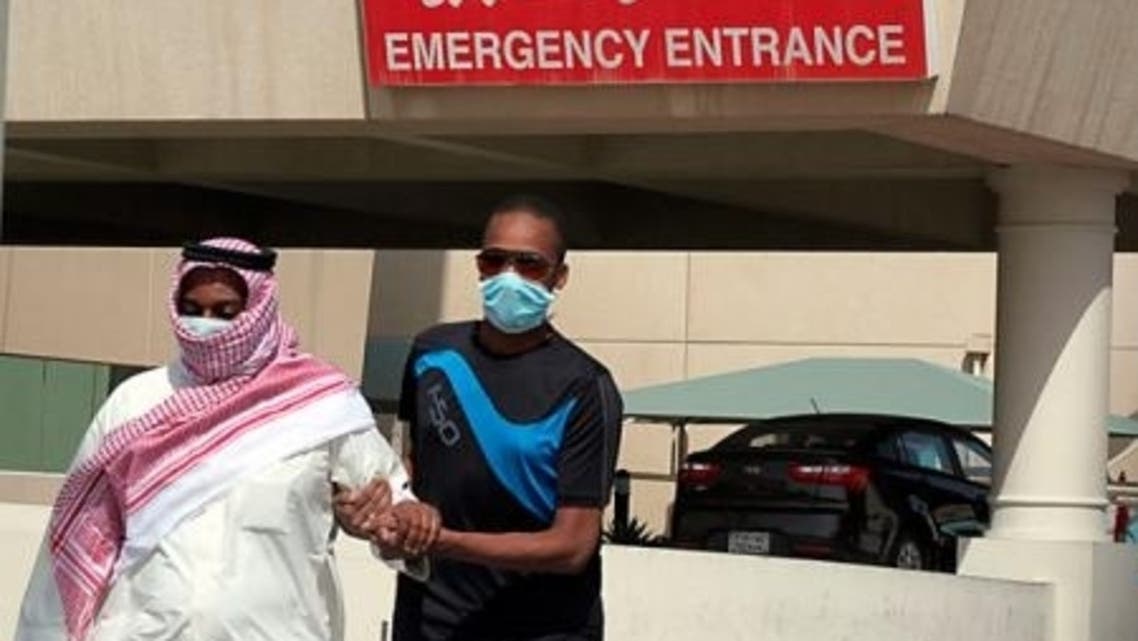MERS AFP