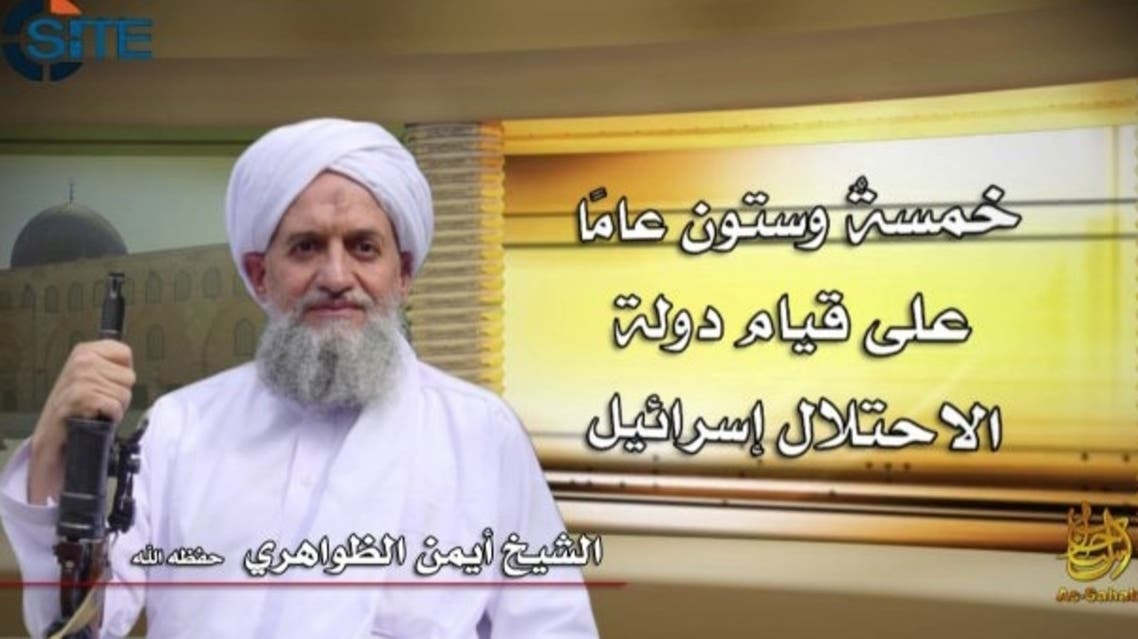 qaeda AFP