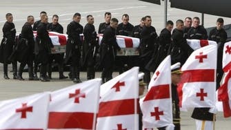 Afghanistan suicide blast kills 7 Georgian troops