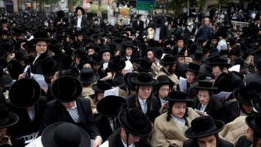 Israel orthadox jews AFP