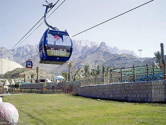 الطائف