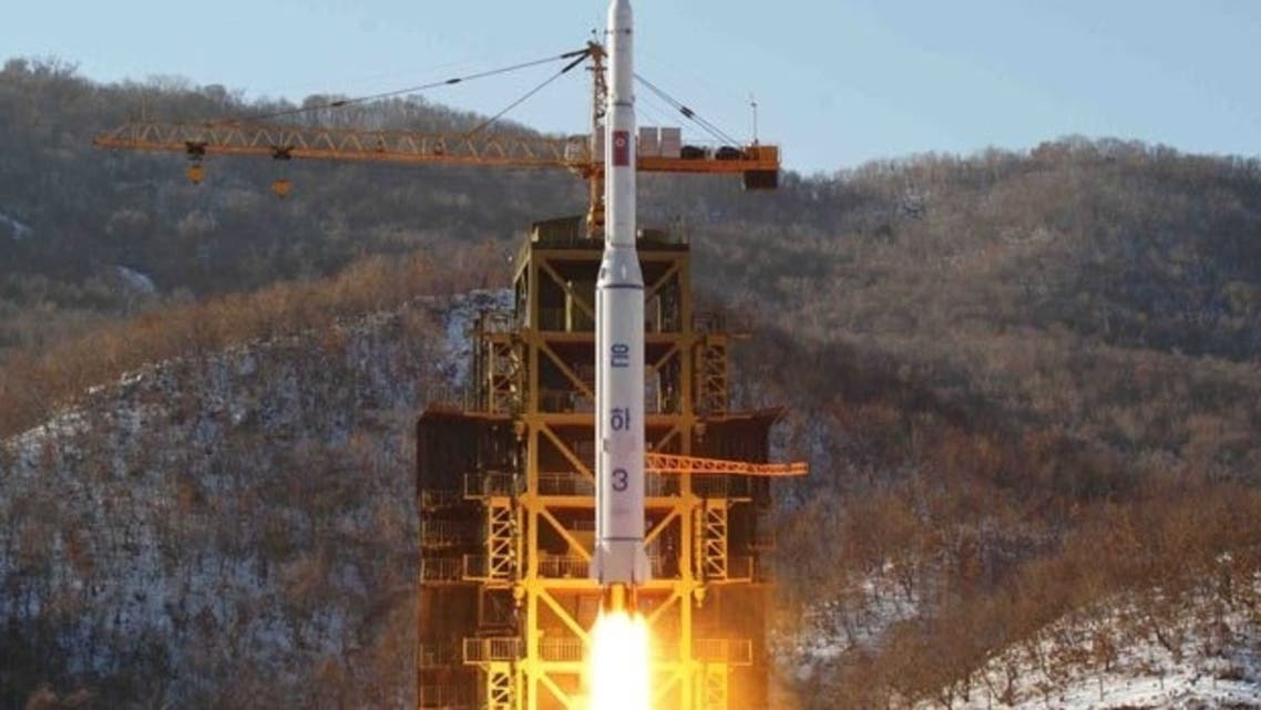 rocket AFP