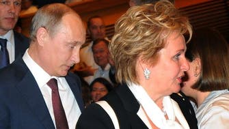 Russia’s Putin and wife announce divorce