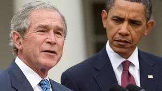 Obama embracing some Bush-era anti-terror policies 