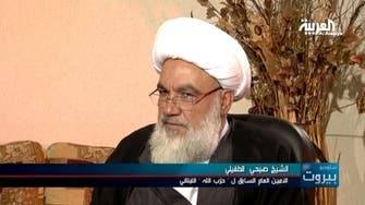 Hezbollah provoking the world, ex-militia chief says